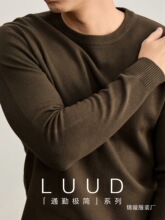 LUUD Ī�����������о���A�I���^ᘿ������ﶬ����ů�ȴ�����l