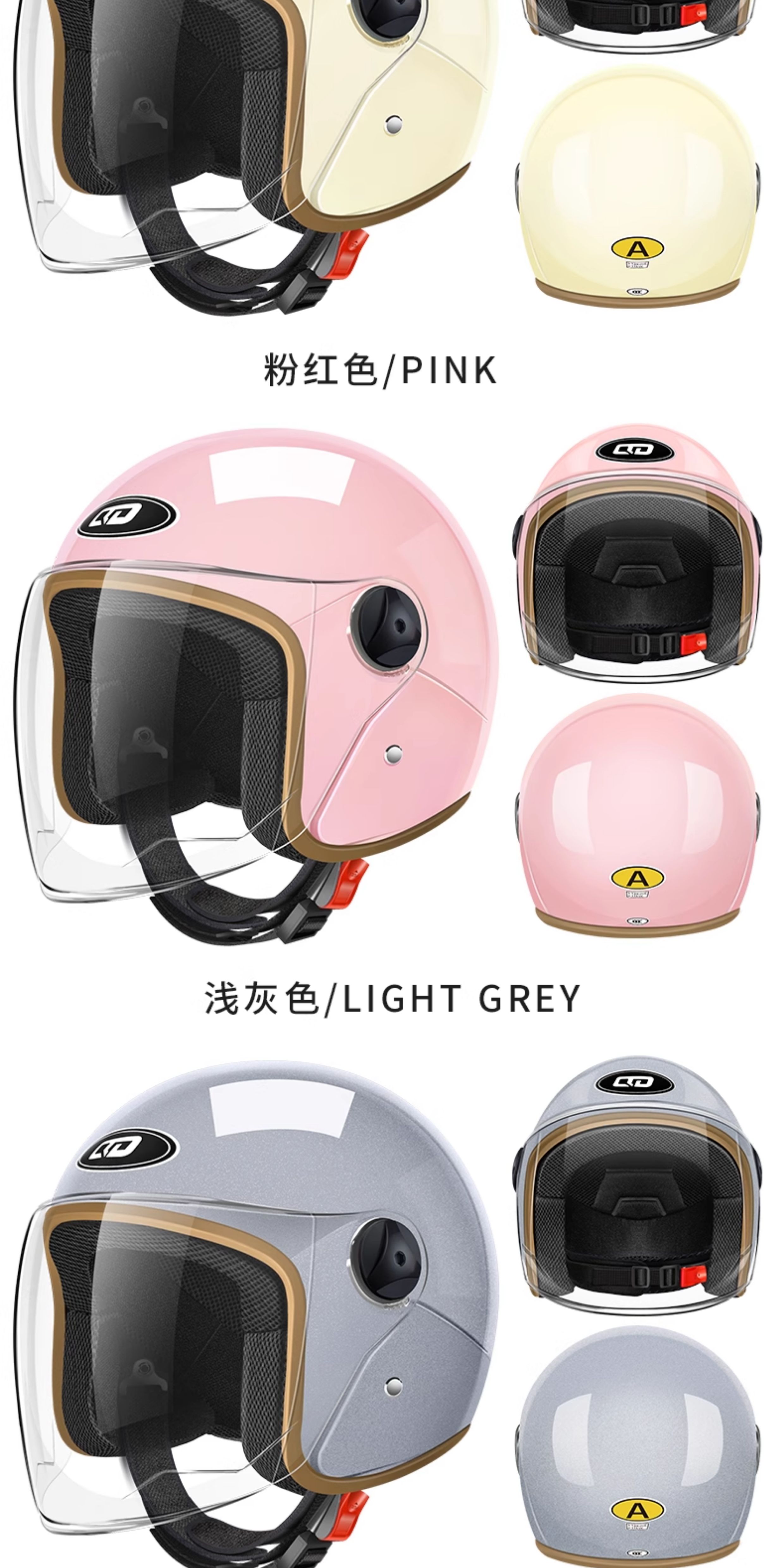 3C Certified Helmet Universal for All Seasons Electric Motorcycle