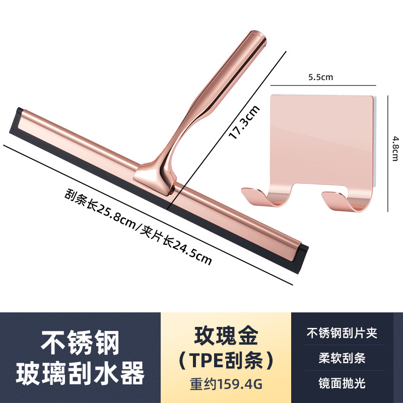 De acero inoxidable de vidrio de silicona limpiaparabrisas de agua de limpieza de ventana rascador de baño restaurante Hotel Casa Fuente de la fábrica