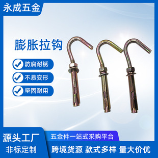 �ݽz���l ��Û���h ����̶��� ��˨ �o�̼� �S��ֱ���^˨ȫ�ݼy