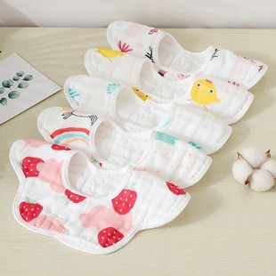 Baby bib eight-layer gauze baby saliva towel bib newborn 360 degree rotatable gauze saliva bib