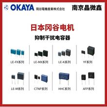 LE154-MƸɔ_ձ늙COKAYA