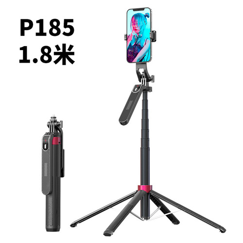 New product P185 aluminum alloy quadrupod Bluetooth selfie stick universal mobile phone live broadcast floor stand handheld stabilizer