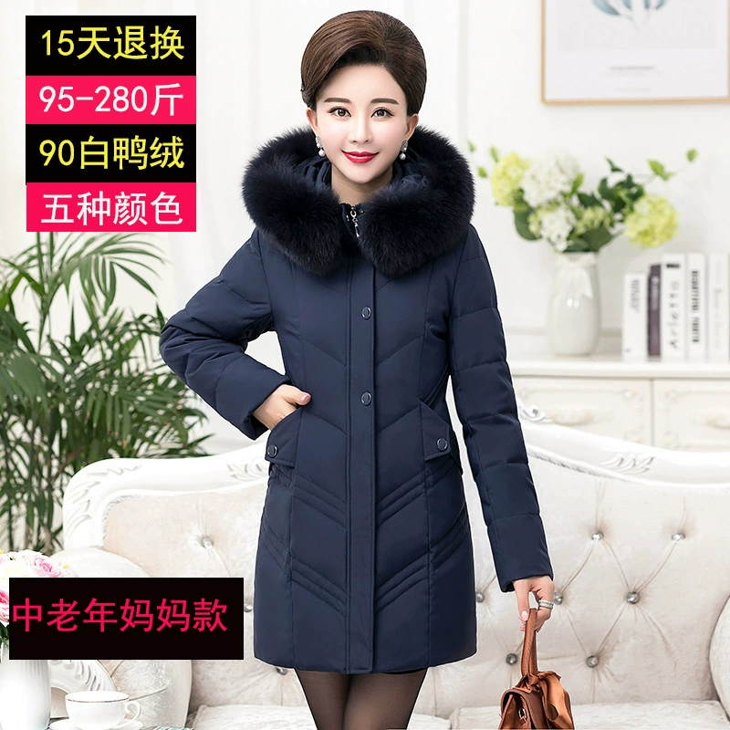 Женская одежда больших размеров для мам, пуховик средней длины на 200 фунтов, очень утолщенный для среднего и пожилого возраста, 140kg г.
