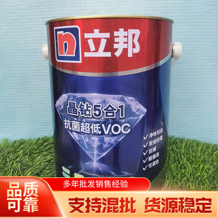���荿���5��1��VOC�Ƞ����z�� 5L�h����ζ�����������