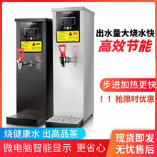 �_ˮ�������_ˮ�C�̲�경�Mʽ��ˮ��������ˮ�C�_ˮ�t�_ˮͰ