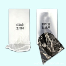 �^�V�W���͟��C�������N��ˮ��pvc��ȡ���ռ{�^�V�����ó�ȡ��