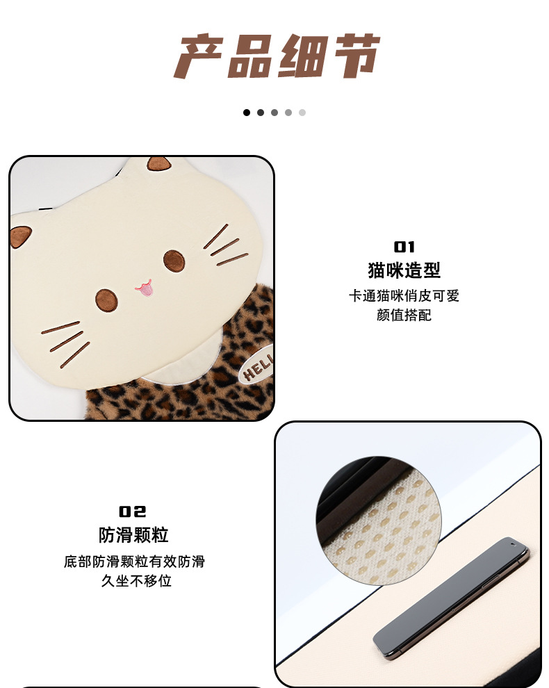 Cute Cat Car Seat Cushion Plush Winter Warm Car Comfortable Seat Cushion Creative Cartoon Car Seat Cover