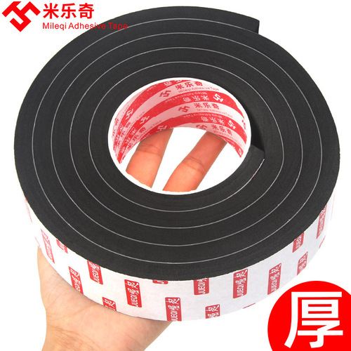 Mileqi EVA strong adhesive double-sided tape cushioning anti-collision sponge foam glue waterproof and moisture-proof home office KT board