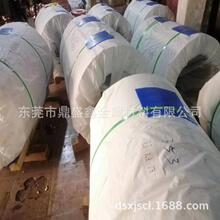 ��ʢ�άF؛4J42�F懺Ͻ� ��ӺϽ�4j42�F懺Ͻ��� 4j42�ɷ��Ͻ���