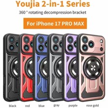 mO17״֙CD≺֧iPhone16܇dˤo15