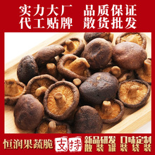 ��ʳ�㹽��ɢ�b���l���ߴ���߸���ʳ�߹��ɏS��ֱ�NÓˮ�߲˸�