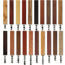 木雕刻diy书签定 制半成品原木小料檀木料15*2.5*0.2cm打磨好