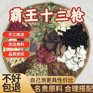 ����ʮ�����ݾ����������a�˴�����ݾ�ș���Ĵ�������Ʒ����