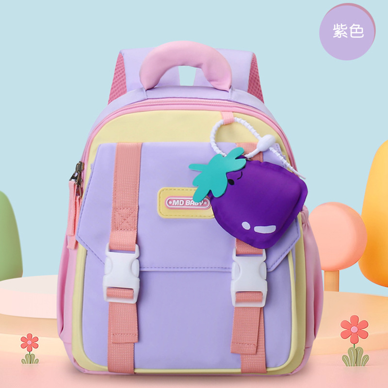 Nueva mochila escolar de jardín de infantes, reducción de la carga ligera, color de contraste, mochila de tendencia, mochila escolar pequeña para niños, mochila de viaje