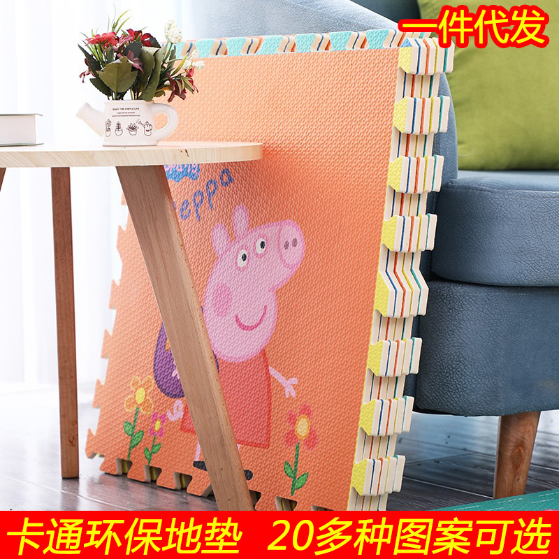 Bebé gateando estera niños espuma piso Mat costura hogar gateo estera engrosada dormitorio piso dibujos animados rompecabezas mat