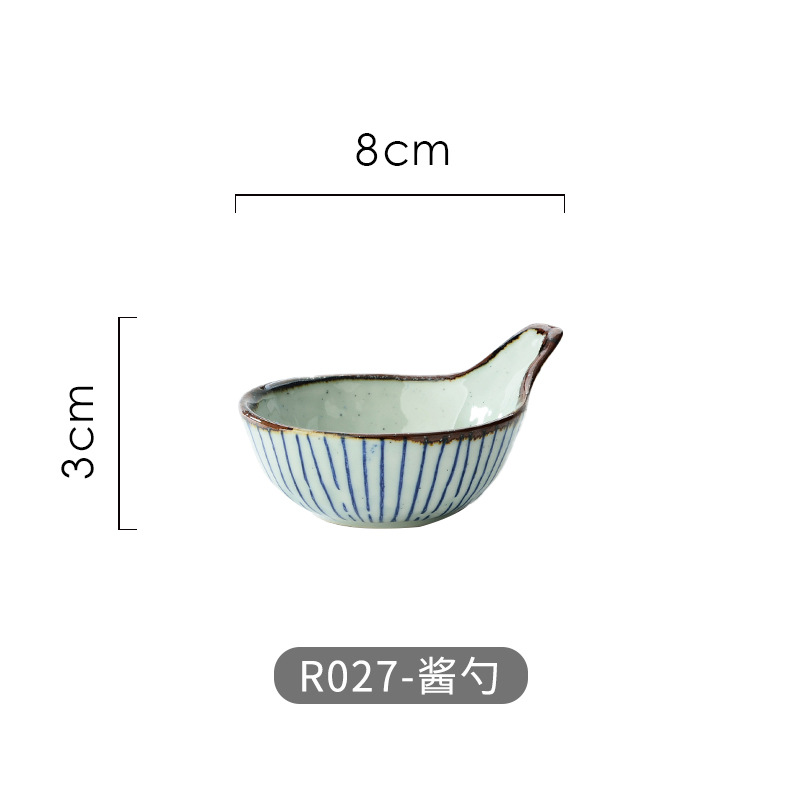 R027-Sauce 스푼