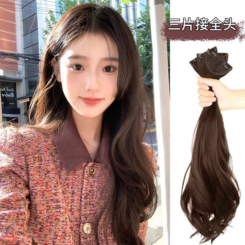Pelucas ligera y delgada de tres piezas para mujeres verano realista aumento natural de cabello extensión de cabello esponjoso cabello rizado largo y medio fácil de acumular