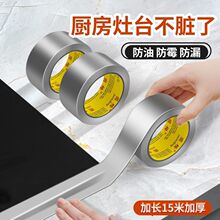 �N����̨�����N��������ĥˮ�۷�ˮ�͸ߜط���ϴ�ֳط�߅��ճ�N�l