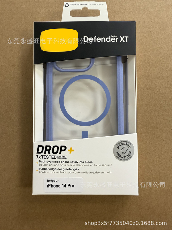 iPhone15Pro 3 耐性携帯電話ケース Apple 14promax 磁気ディフェンダー XT 落下防止保護に適しています。|undefined