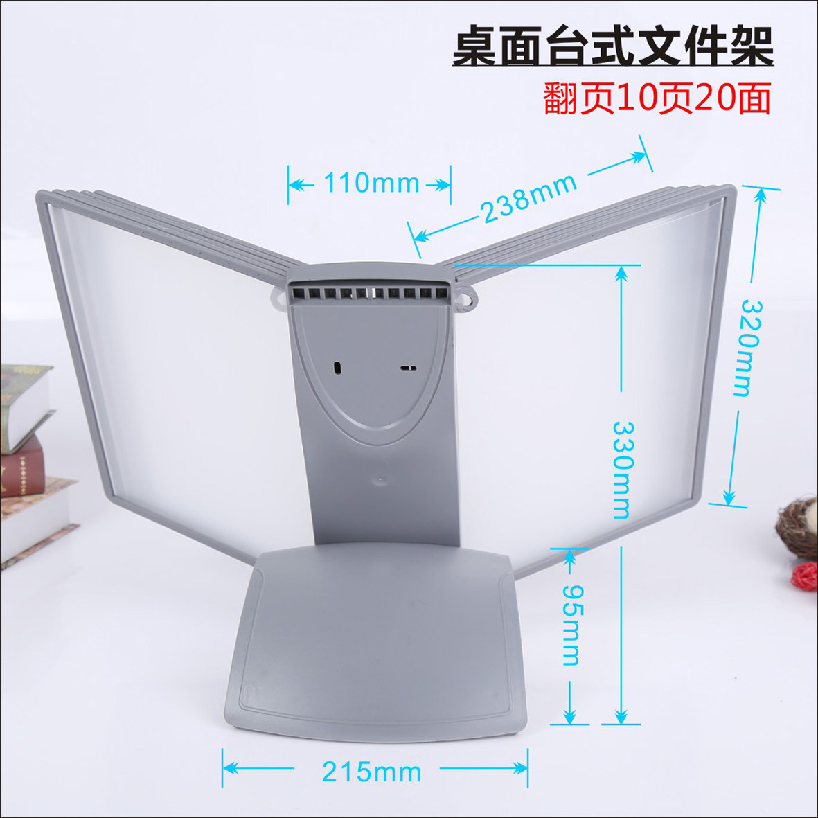 회색 데스크탑 10 페이지