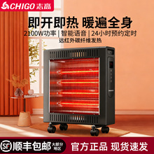 ־��̼�w�Sȡů�������ů���o��ȫ���ٟ῾��t��ˮ�ů��С̫�