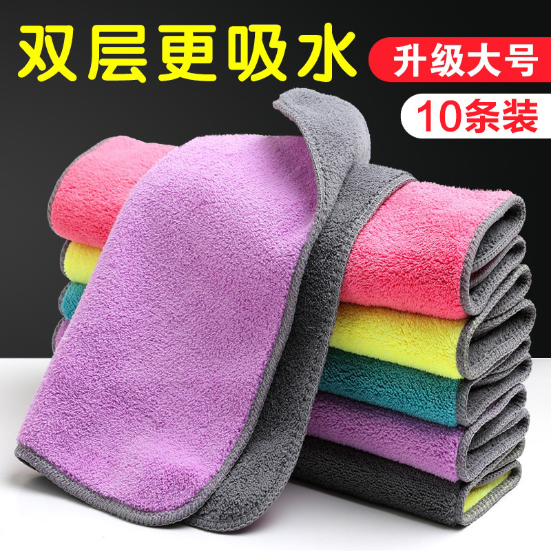 雑巾の皿洗い布は二重に厚くなって油汚れ台所用品のテーブルクロスを拭いて吸水して毛が落ちないのは油をつけない清潔な布である|undefined