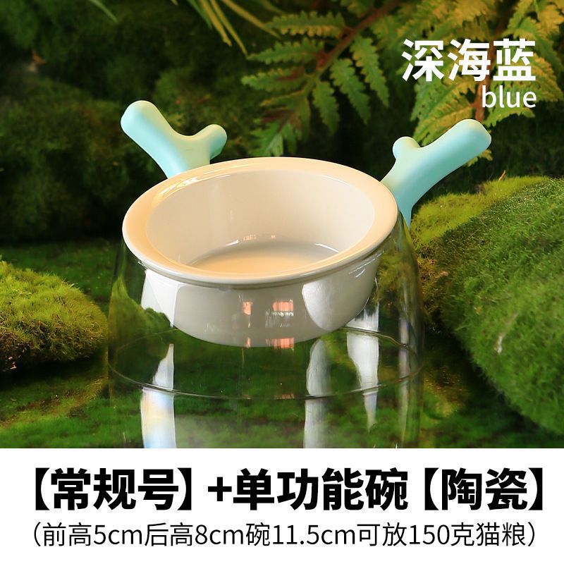 작은 푸른 뿔 싱글볼 [세라믹]