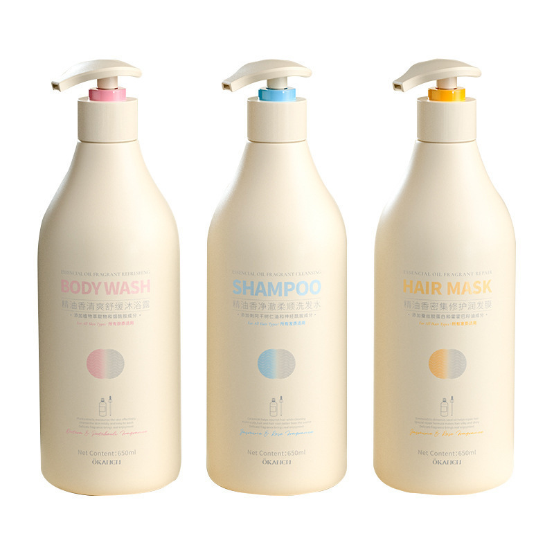 オージェラニ精油シャンプー、ヘアコンディショナー、ヘアマスク、シャワージェル、ヘアケア、650ml大容量、卸売|undefined