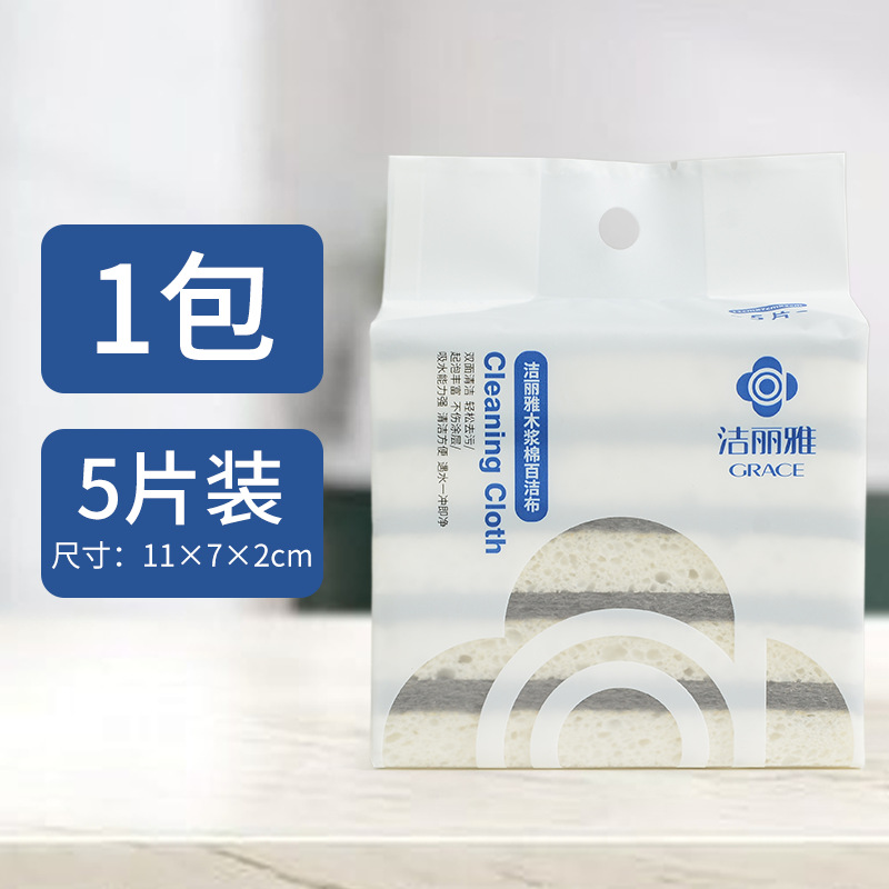 JA2139 목재펄프 면 수세미 1팩