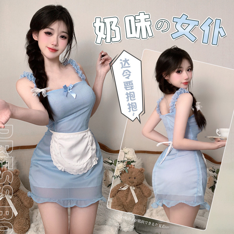 霏慕奶味小厨娘女仆cos套装6391情趣内衣性感制服角色扮演 20/包