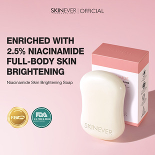 Skinever Niacinamide Soap Niacinamide Skin Brighten Soap 80g Se024