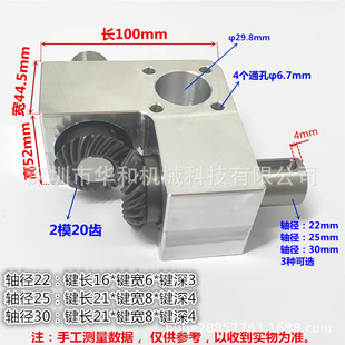 С��ֱ�ǂ����������X݆���S��22���S25���S30mm���I 90�ȓQ��1��