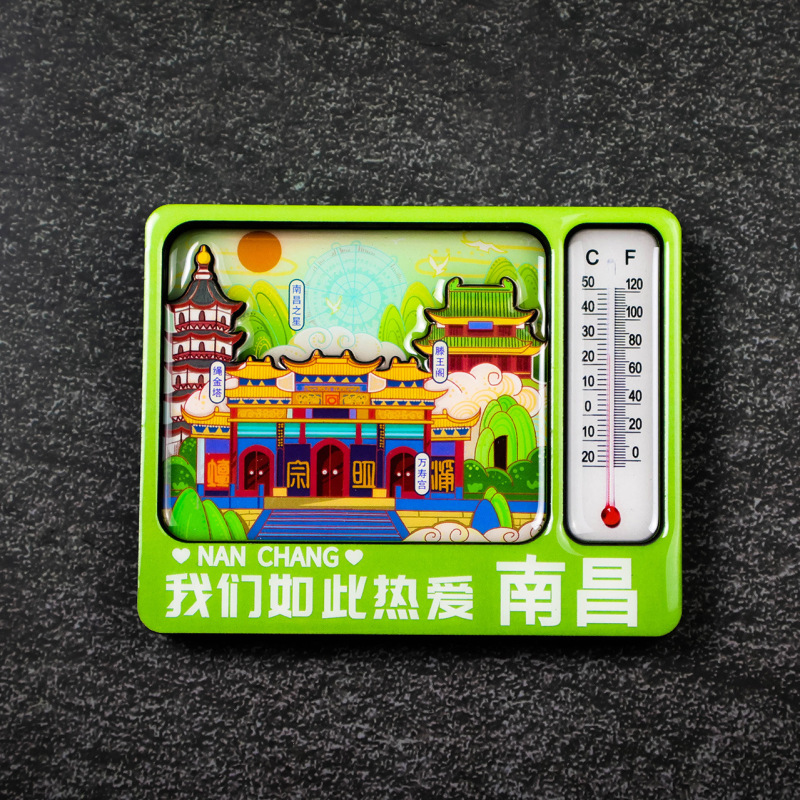 中国都市人気観光名所木製冷蔵庫マグネットカスタマイズされた文化的で創造的な北京パンダ diy マグネット強力な吸引|undefined