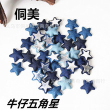 DIY���οɐ�ţ�в�����ǰ����X��ƽ���o�۰l�A�l�ᔷ��b�N��