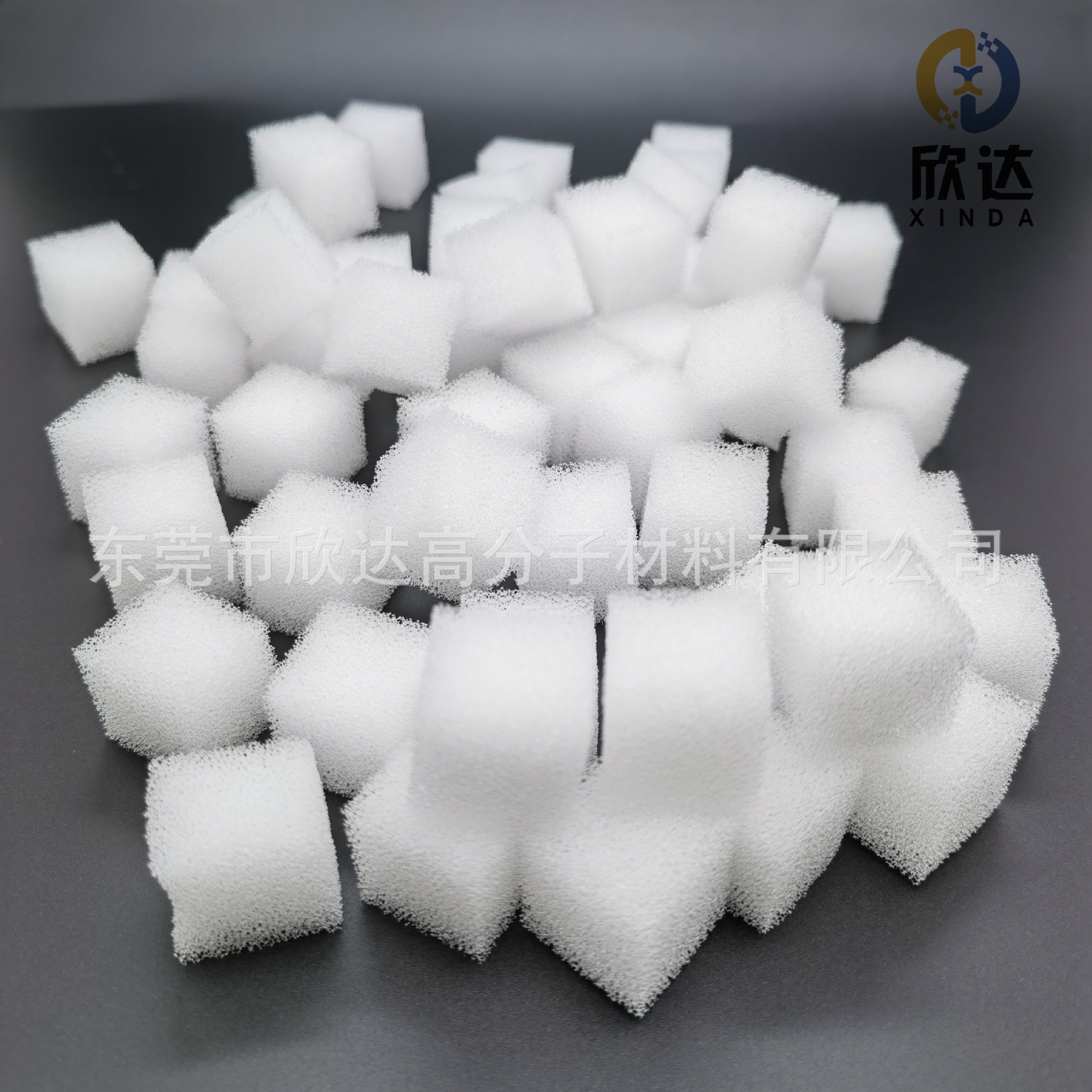 直销方块工业污水河杂质过滤海绵块残渣污水净化海绵爆破过滤海绵