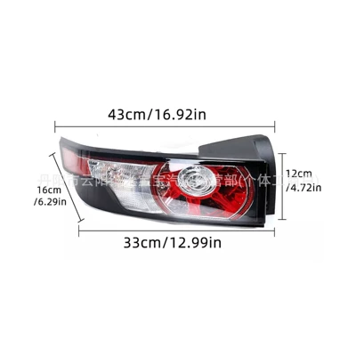 L538 Brake Light Tail – Tail light