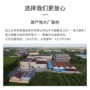 客服培训基地生产蚕丝被