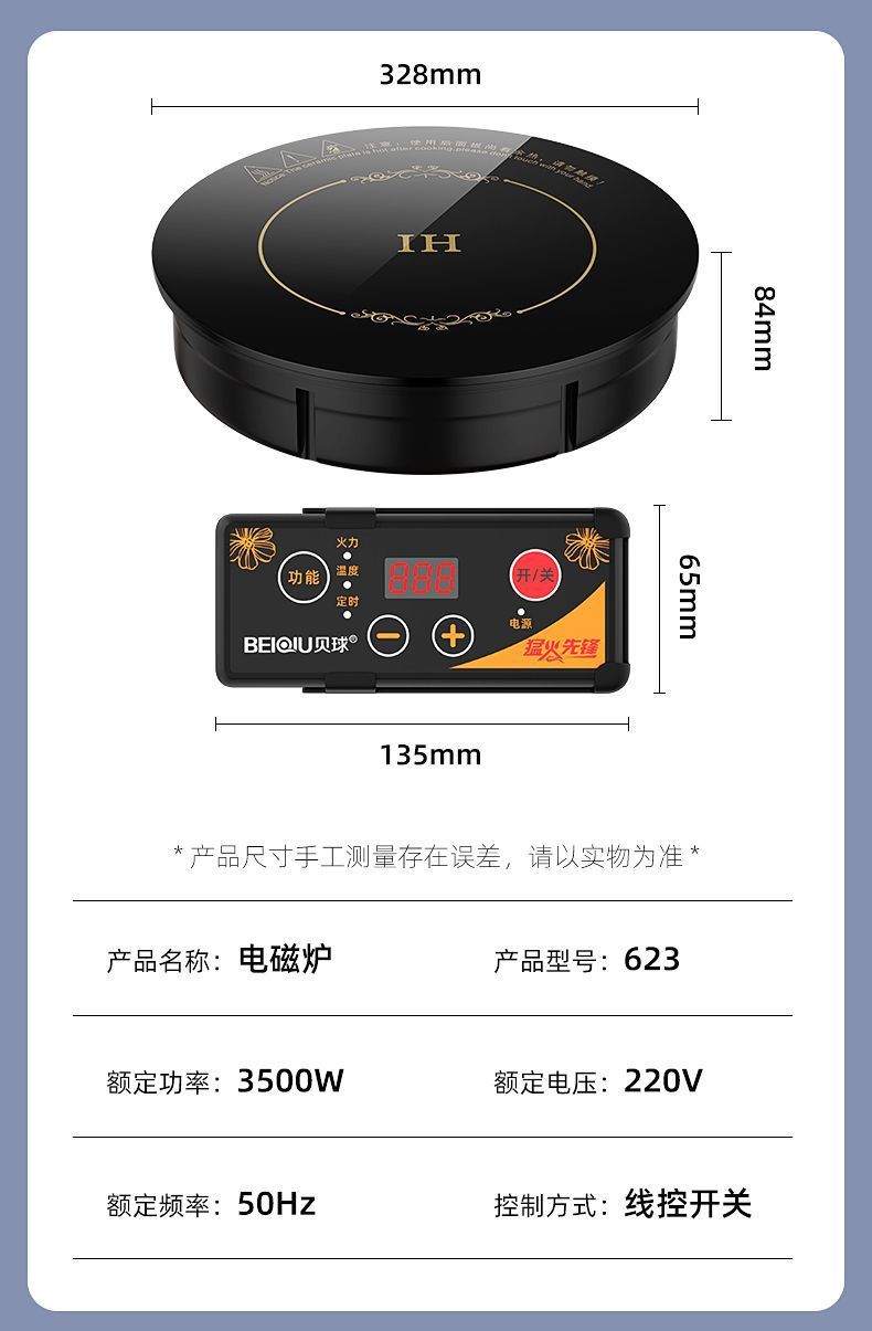 c5420fac-3da7-4b53-b9b2-1e99f2b786b9.jpe