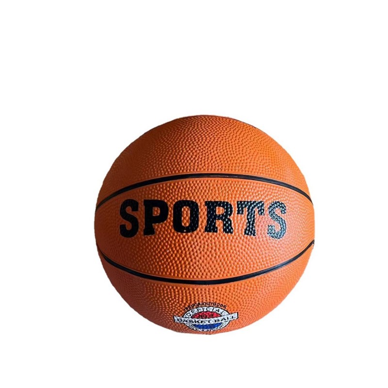 Children's No. 3457 Basketball Rubber Wear-Resistant Leather Ball Pu Kindergarten Primary and Secondary School Students School Training Wholesale Basketball