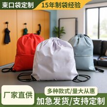 �հל�]���ڴ������R����ِ�°��V���p�米���W���@����ռ{��