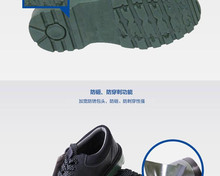 �͹�BC0919701 0919702 0919703 ��ȫ�ڱ�Ь���o늽^������܇�g