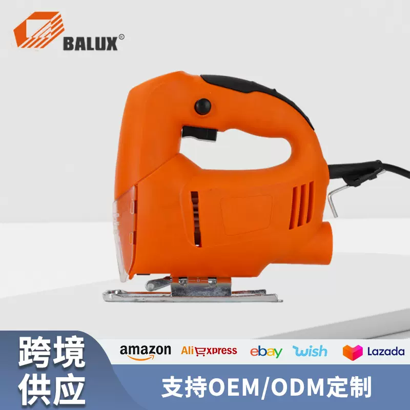 电动曲线锯木工电动工具激光电锯多功能家用手工电锯切割机