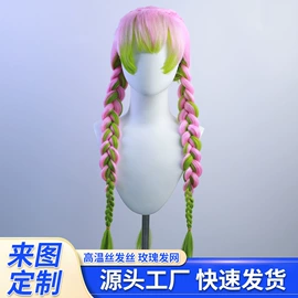 cos假发;长直发假发;假发短直发