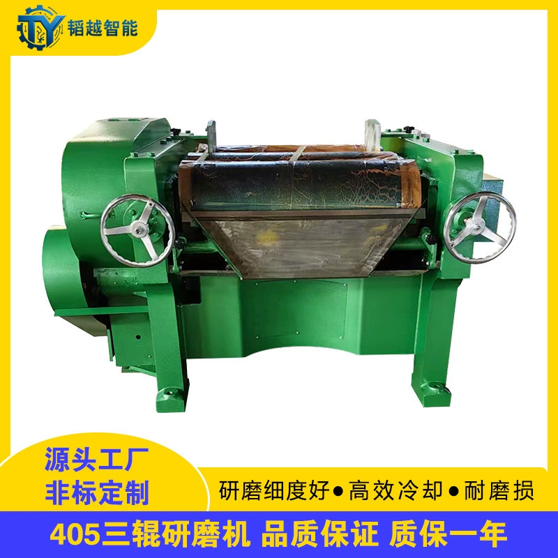 Производитель трехвалковых машин типа S405 для высокопрочной легированной стали, чернил, пигментов, смол и паст, трехвалковых шлифовальных машин