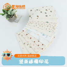 QlȦӡ aȫދ׃t˯µȹӷb F؛