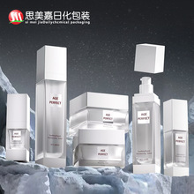 ߙnɰzӡķײƿ100ml15mlƿԺˮ˪ƿ