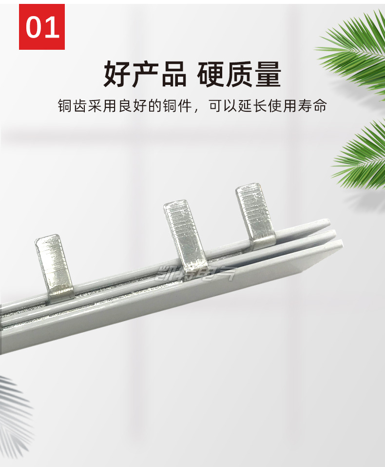 详请_05.jpg