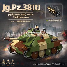 ȫ�ڻ�ľ100311�޶���2ս38T׷����̹�˼߻�������װ�׳�ƴװ���