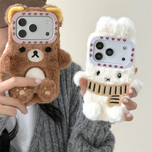 �ﶬë�q�p���������m��iPhone17�O��16ProMax/15/14�֙C���¿�Ů